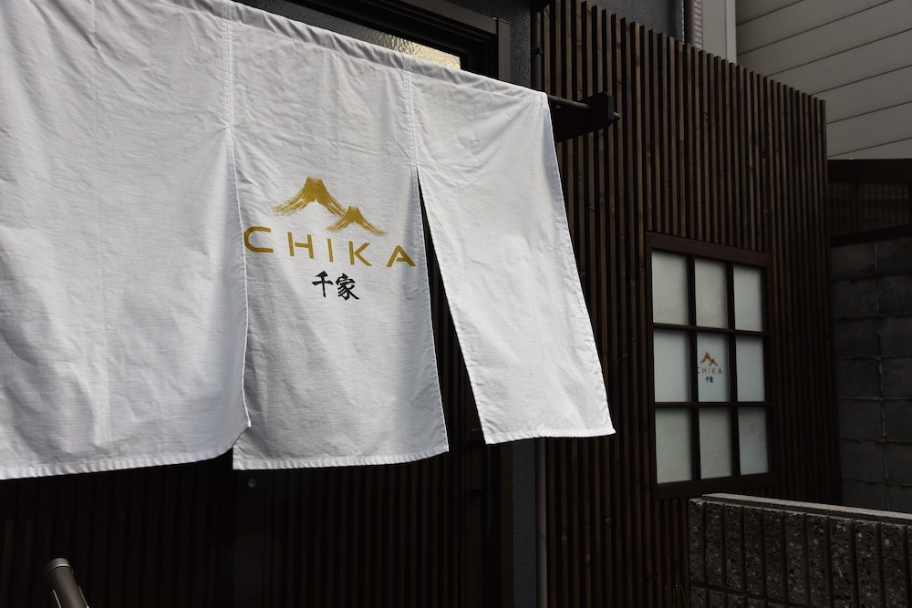千家 CHIKA 遊紀 京都