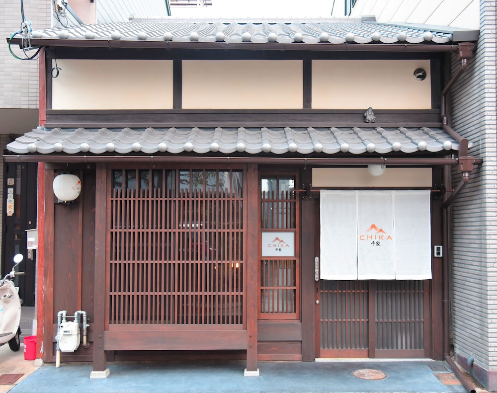 千家 CHIKA 仙郷 京都
