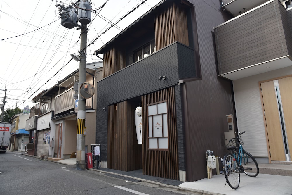 千家 CHIKA 市隠 ICHIIN 京都