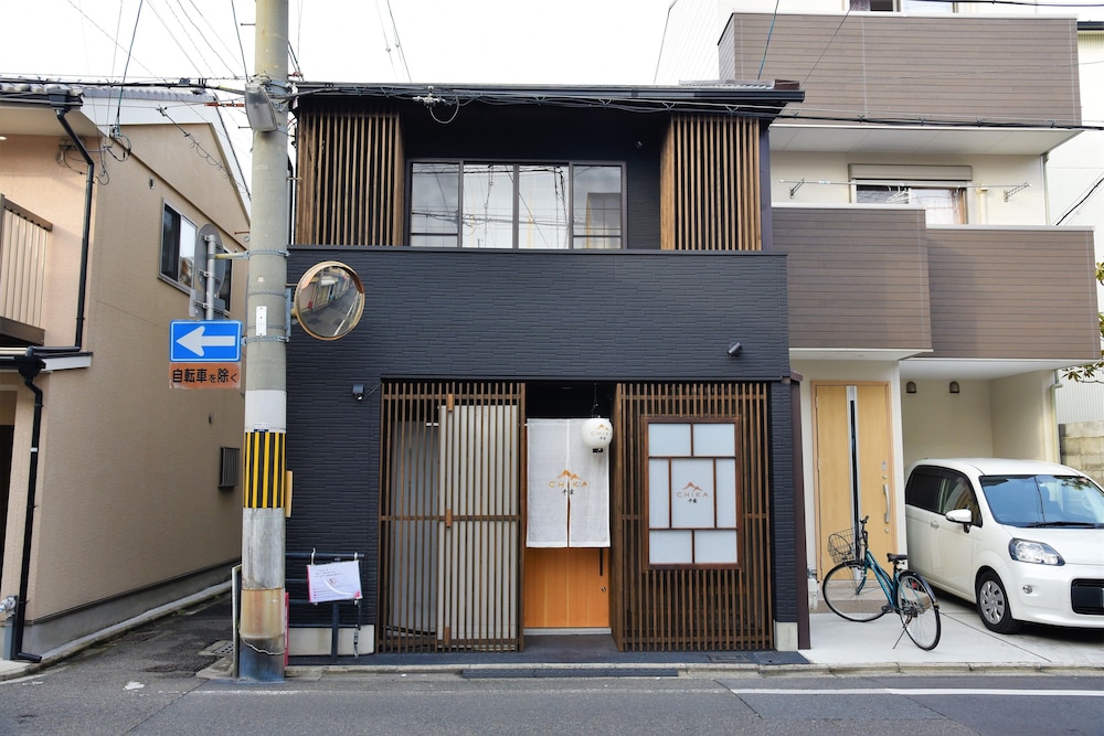 千家 CHIKA 市隠 ICHIIN 京都