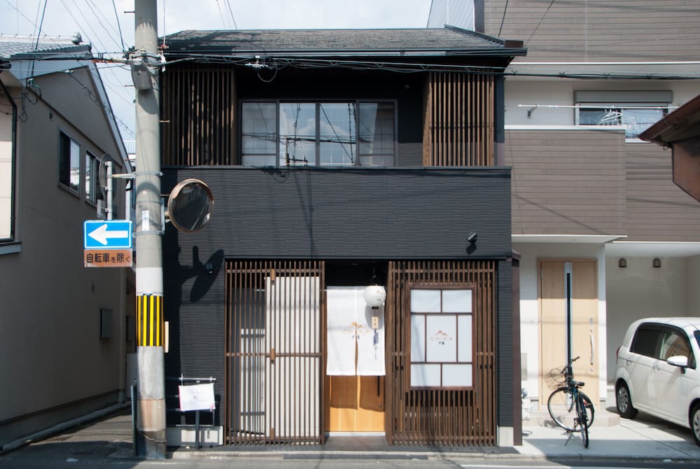 千家 CHIKA 市隠 ICHIIN 京都