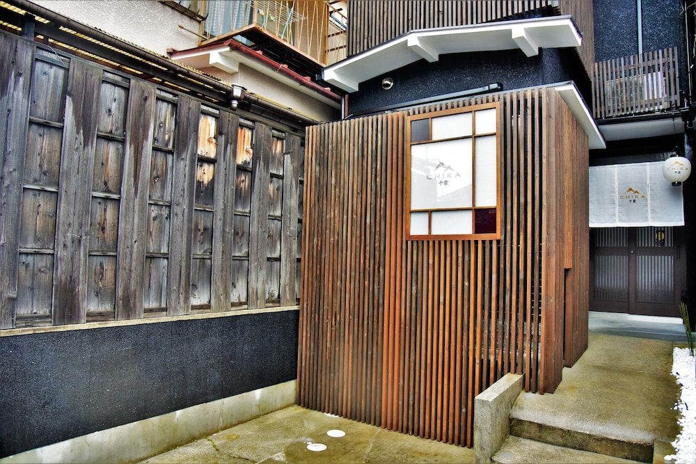 千家 CHIKA 湧泉 京都