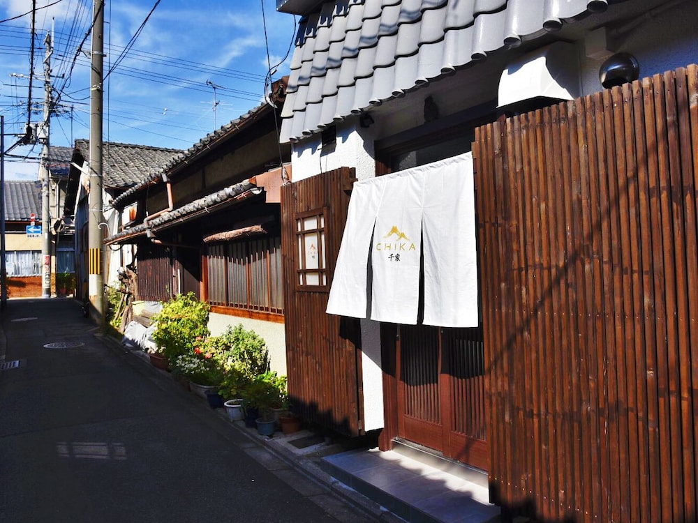 千家 CHIKA 躍龍 京都