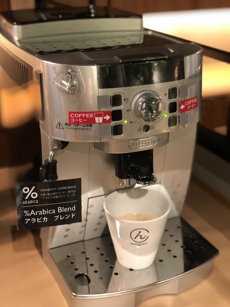 コングラッツホテル京都 京都