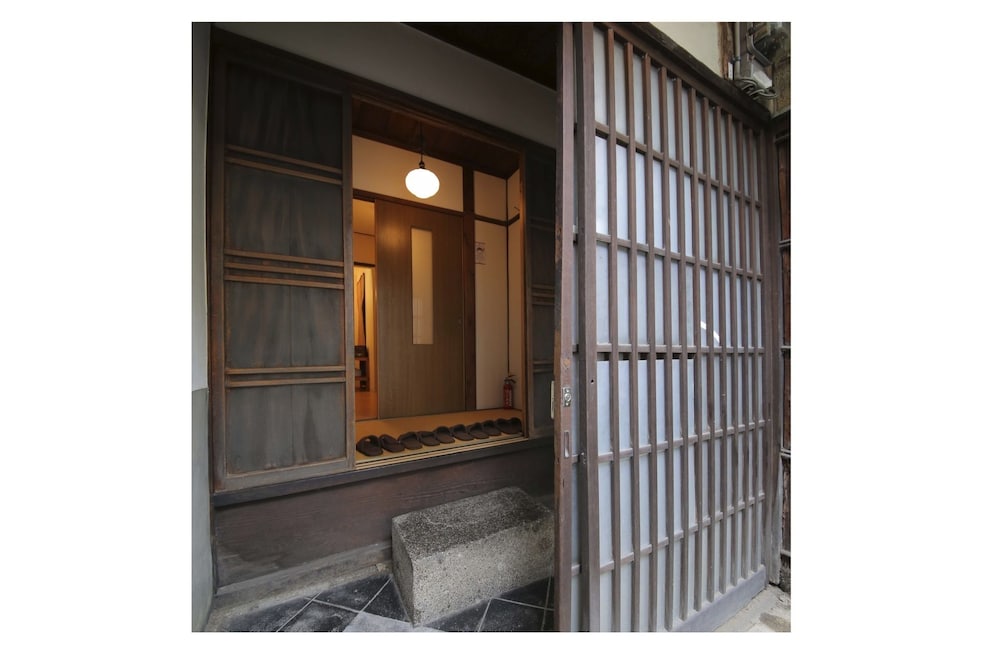 京町家 相国寺庵 京都