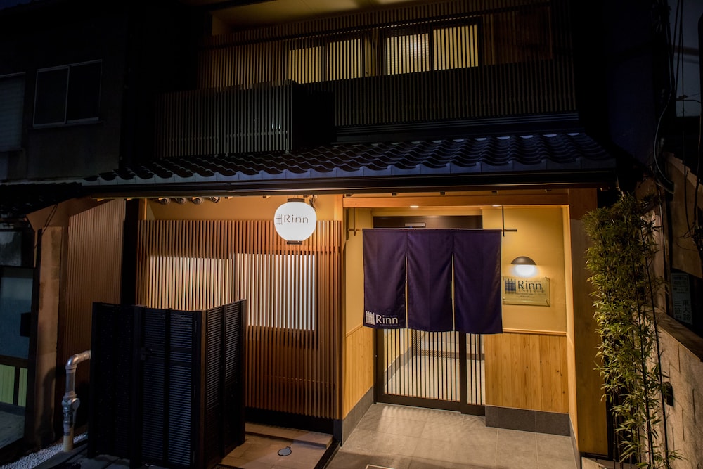 鈴 東山三条 京都