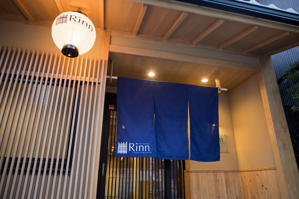 鈴 東山三条 京都
