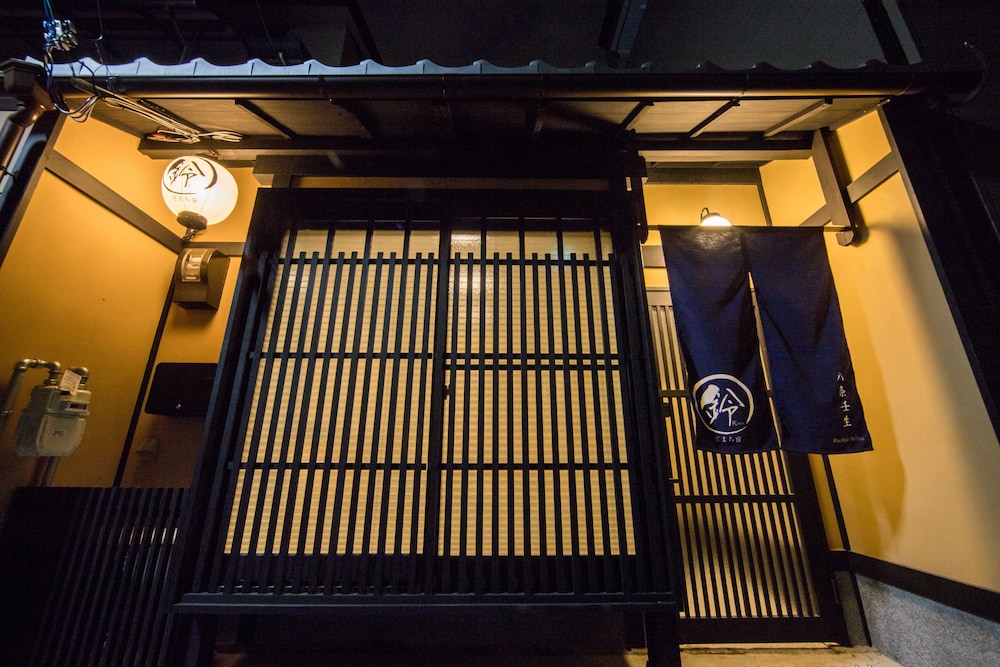 鈴 八条壬生 京都