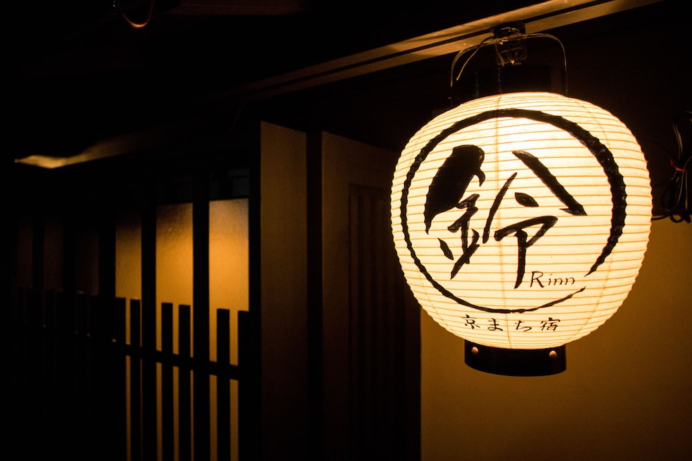 鈴　万寿寺 京都