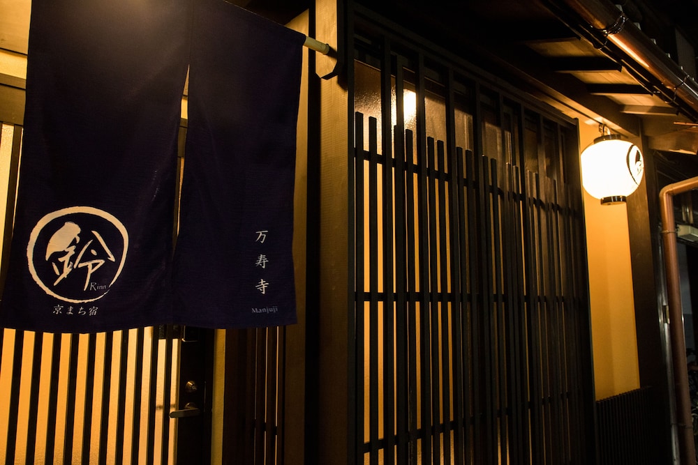 鈴　万寿寺 京都