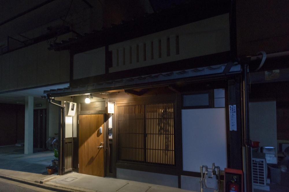 一折 京都