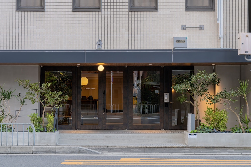 RAKURO 京都 BY THE SHARE HOTELS 京都