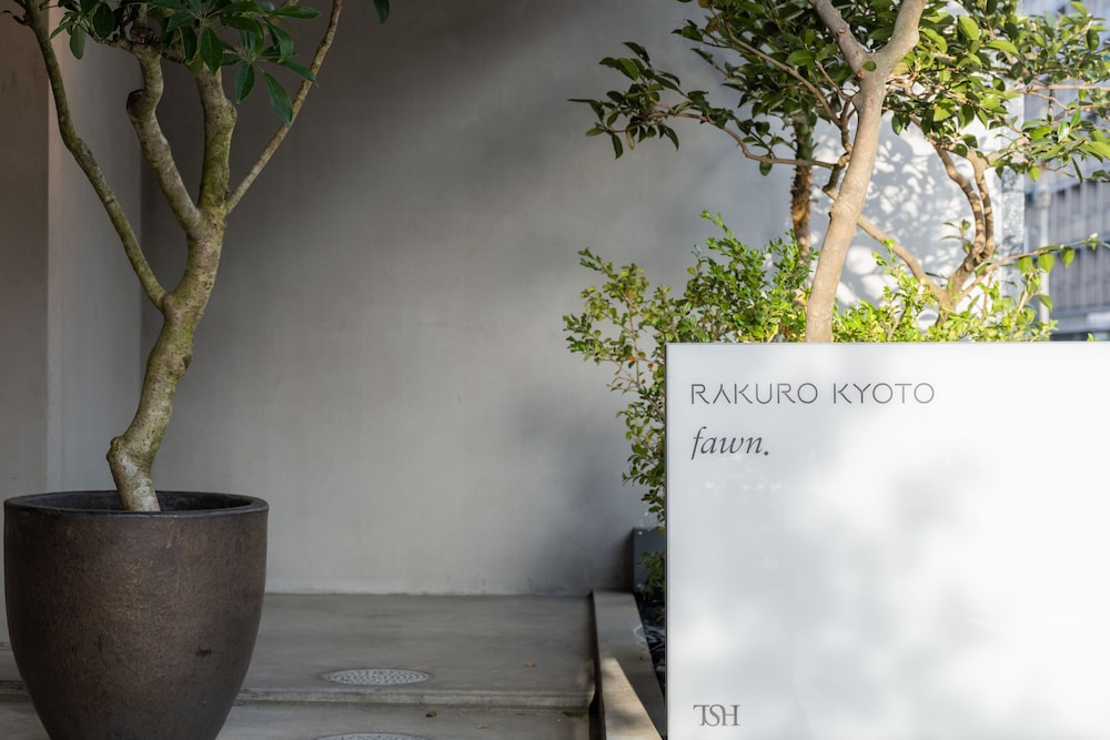 RAKURO 京都 BY THE SHARE HOTELS 京都