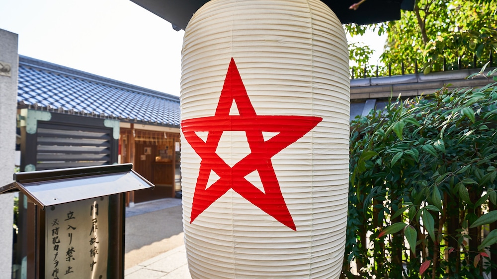ヴィラフロント京都晴明 京都