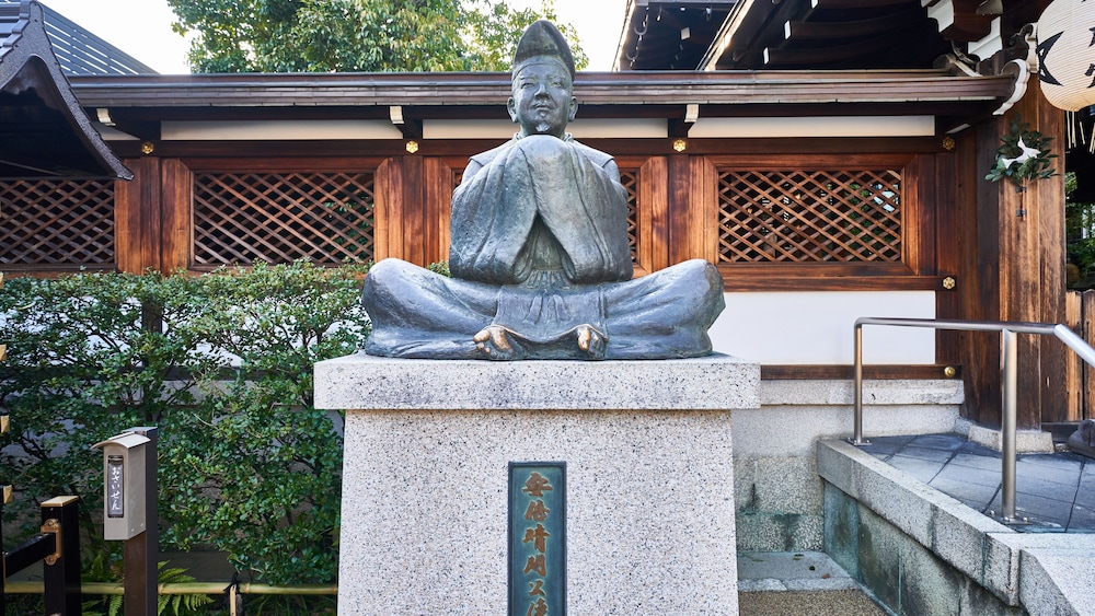 ヴィラフロント京都晴明 京都