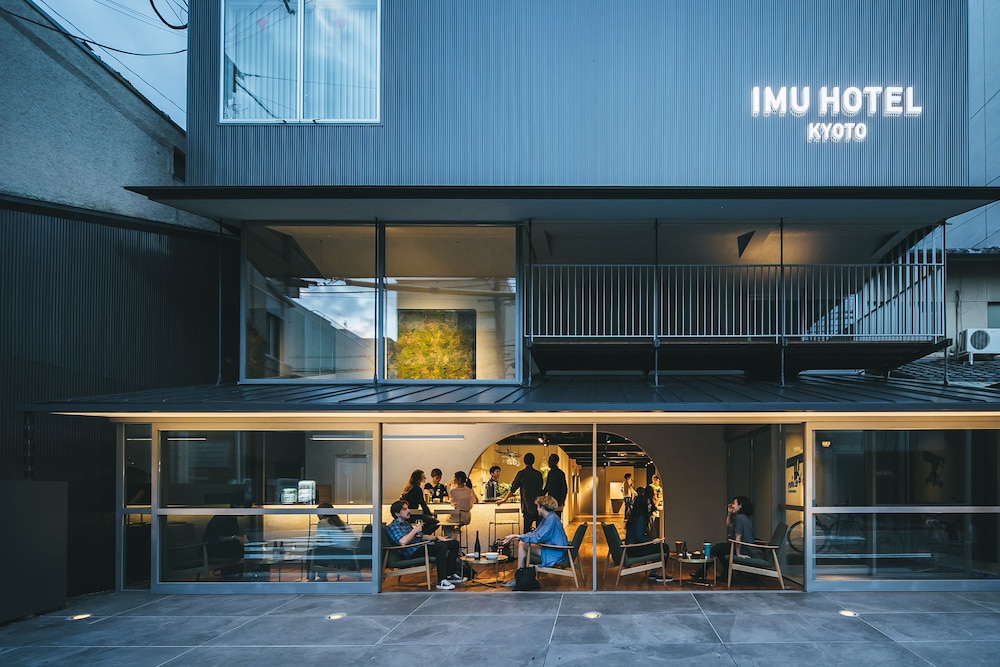 イムホテル京都 京都