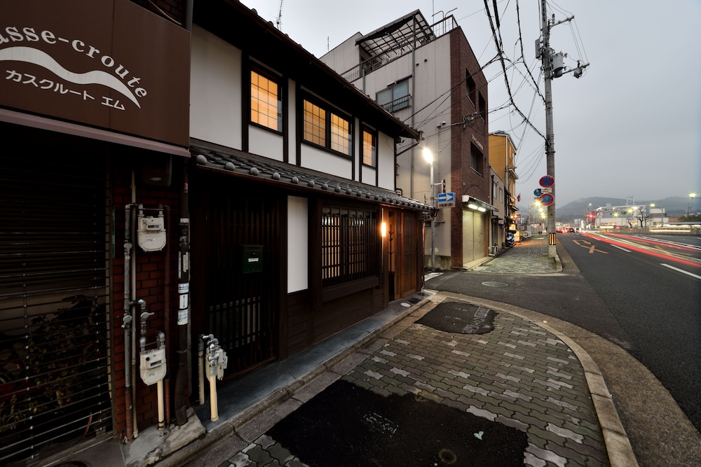 京町家 鴨川七条 京都