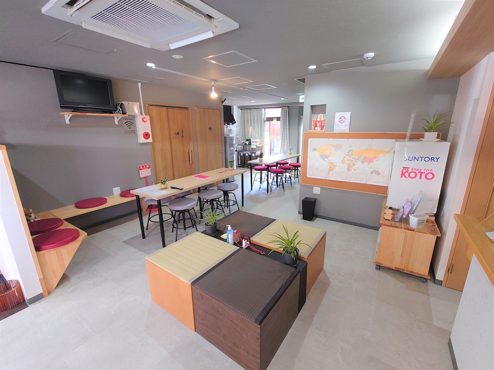 STAY INN KOTO 京都