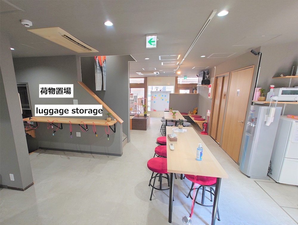 STAY INN KOTO 京都