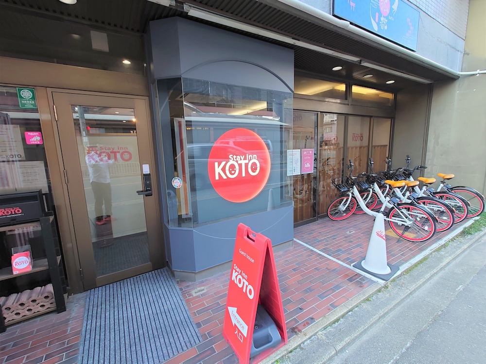 STAY INN KOTO 京都