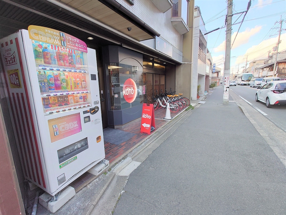 STAY INN KOTO 京都