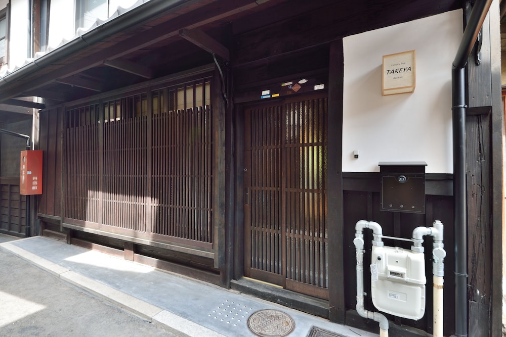 ラグジュアリー 町家 たけや 別館 京都