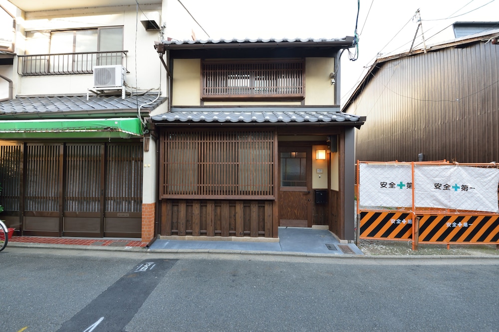 竹屋五条 京都