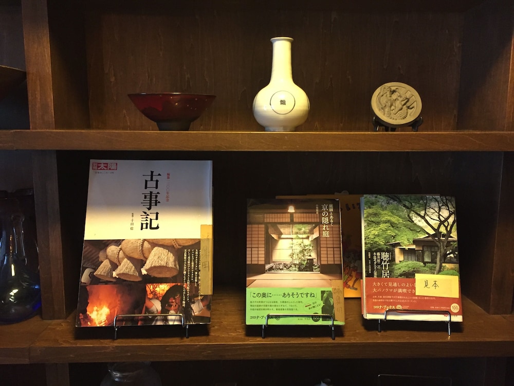 ギャラリーのざわ INN 京都