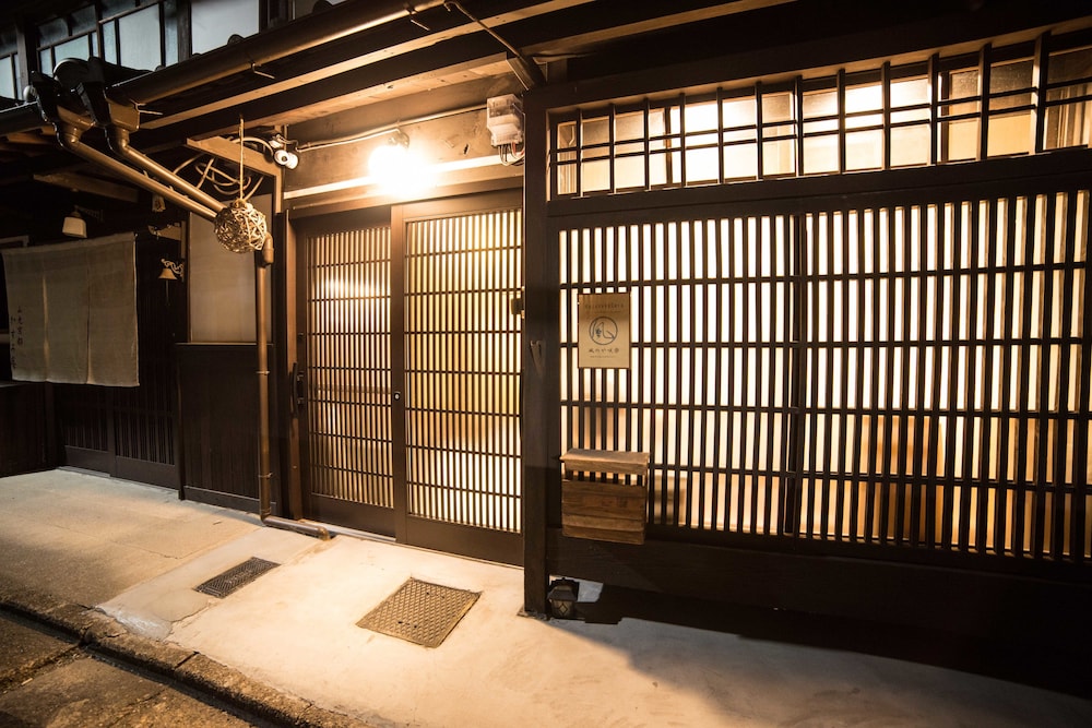 HANARE KYOTO 風のや咲楽 京都