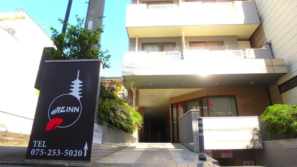 ELITZ INN THIRD 京都