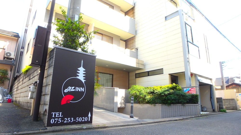ELITZ INN THIRD 京都