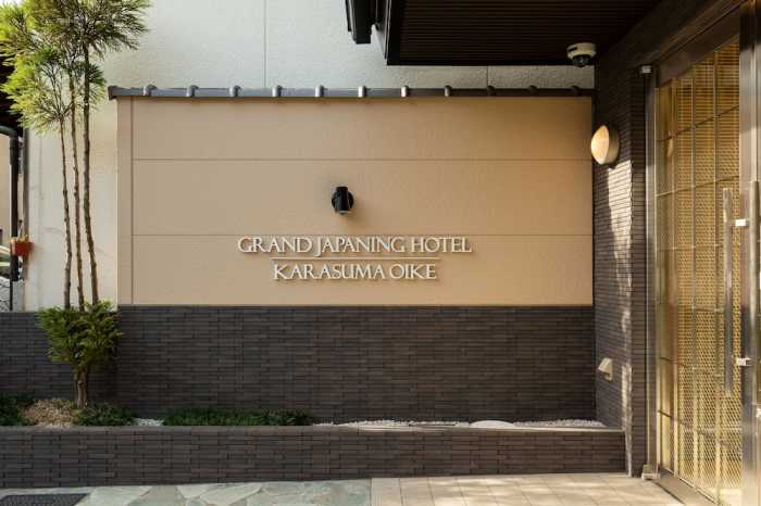 GRAND JAPANING HOTEL 烏丸御池 京都