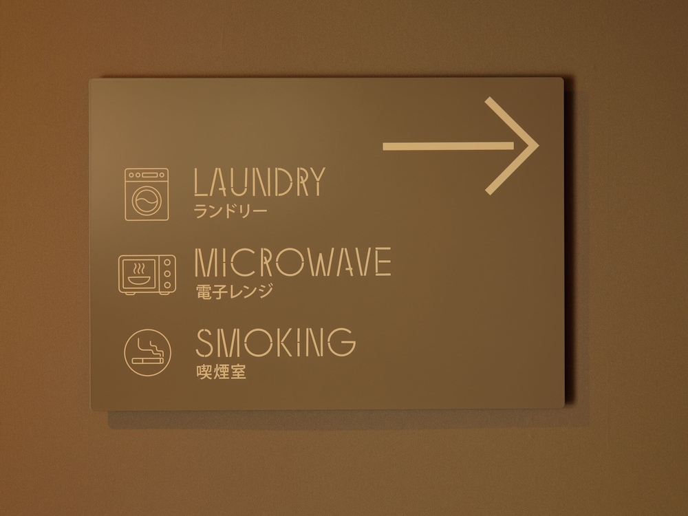 スマートプレイスイン京都二条城堀川 京都