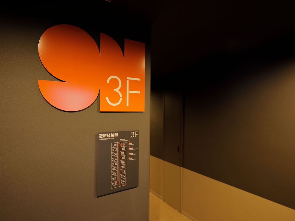 スマートプレイスイン京都二条城堀川 京都