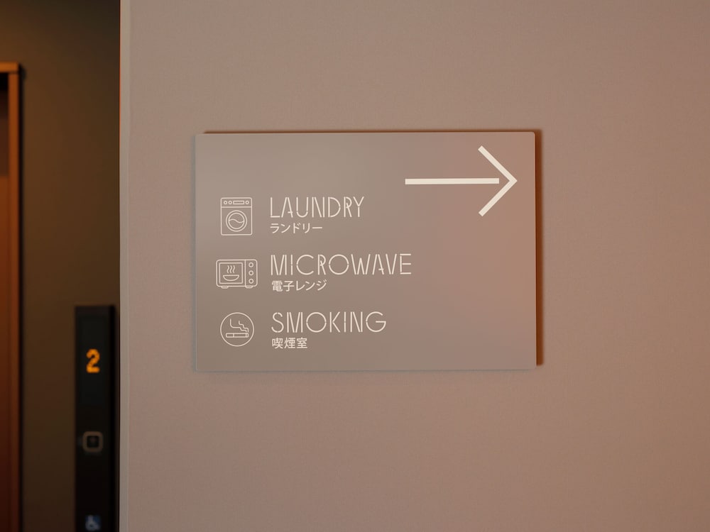 スマートプレイスイン京都二条城堀川 京都