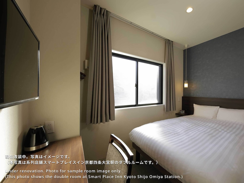 スマートプレイスイン京都二条城堀川 京都