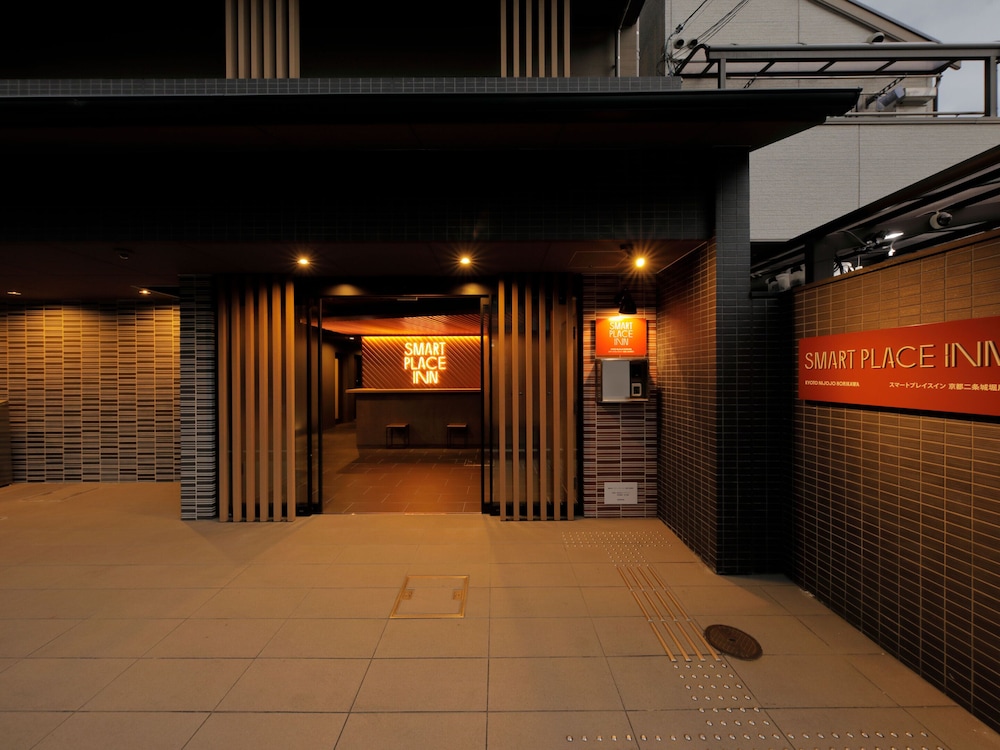 スマートプレイスイン京都二条城堀川 京都