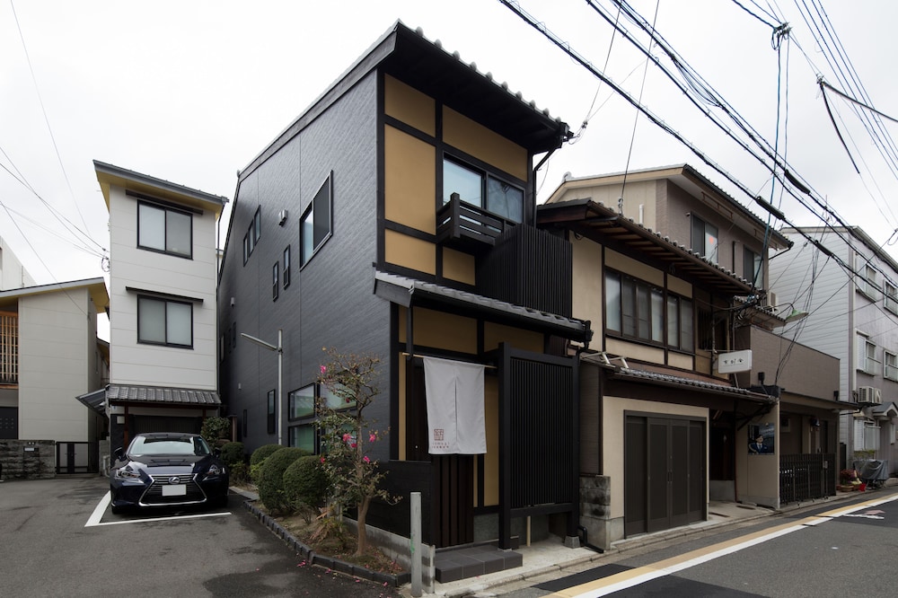 紡 高倉葛籠屋町  京都