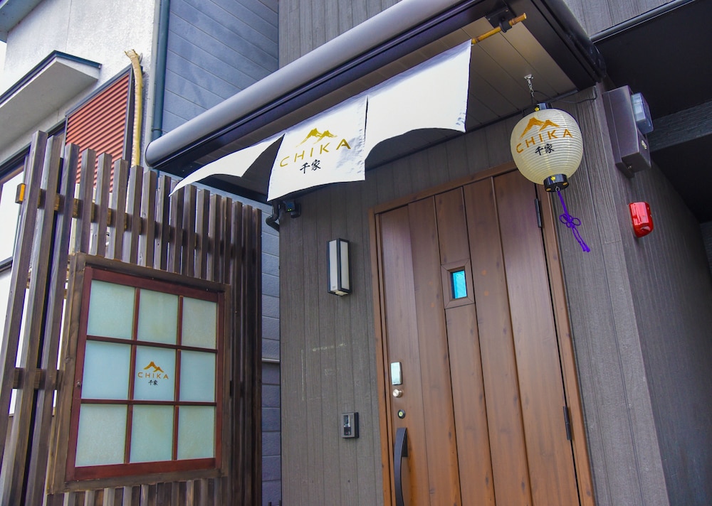 千家 CHIKA 華廊 京都