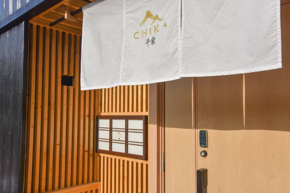 千家 CHIKA 青龍 京都