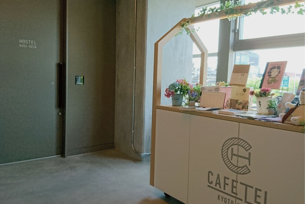CAFETEL 京都三条 FOR LADIES - 女性専用 京都