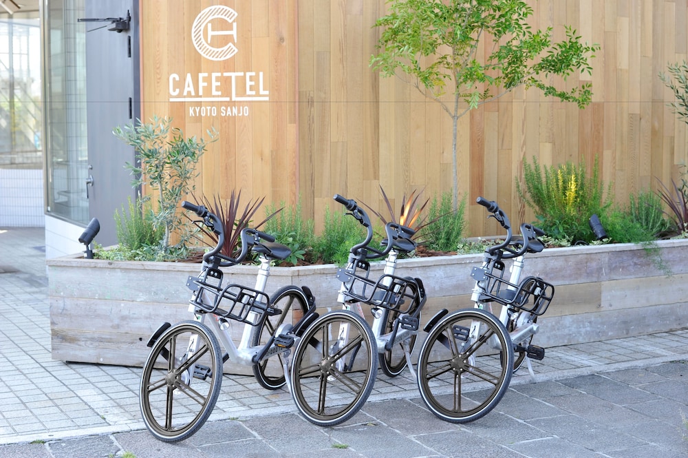 CAFETEL 京都三条 FOR LADIES - 女性専用 京都
