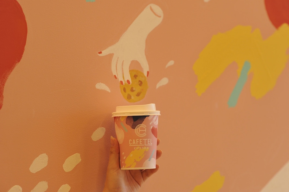 CAFETEL 京都三条 FOR LADIES - 女性専用 京都