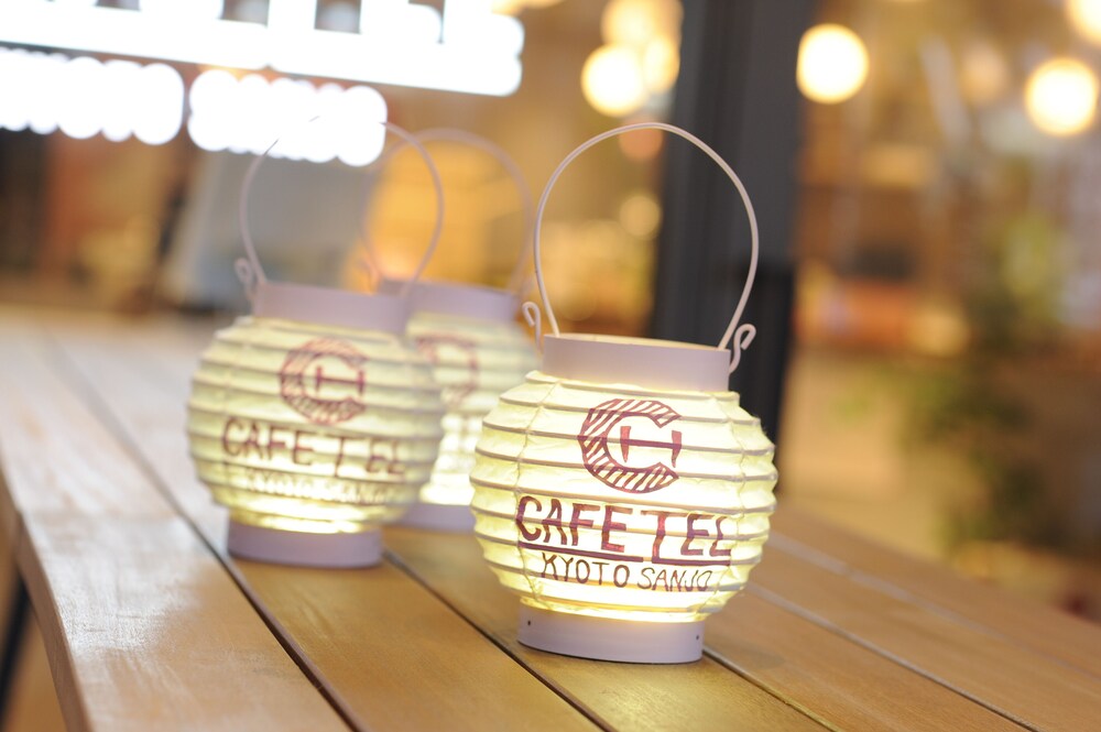 CAFETEL 京都三条 FOR LADIES - 女性専用 京都