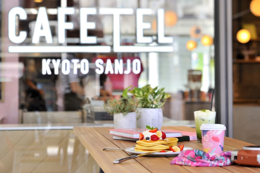 CAFETEL 京都三条 FOR LADIES - 女性専用 京都