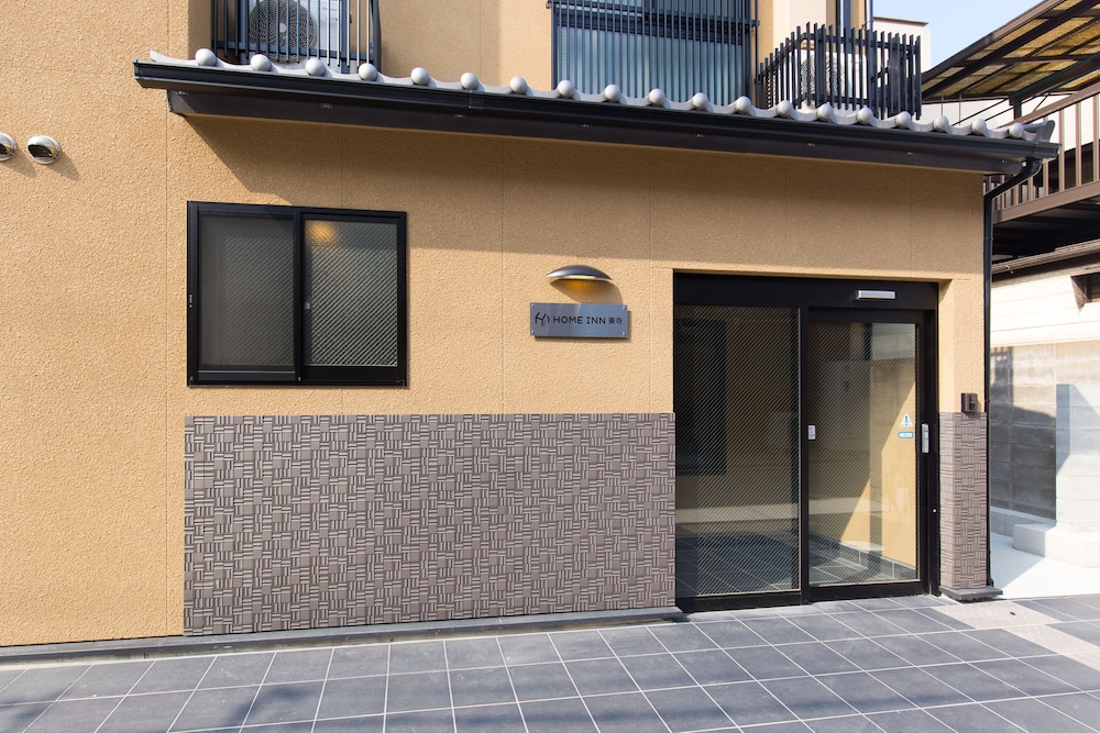 HOME INN 東寺 京都