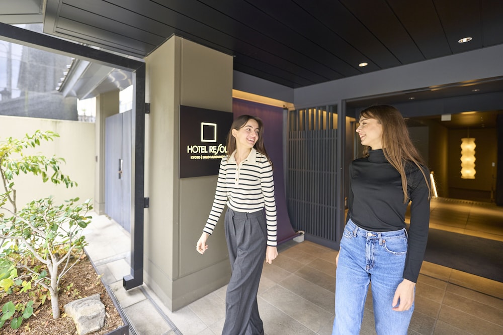 ホテルリソル京都 四条室町 京都