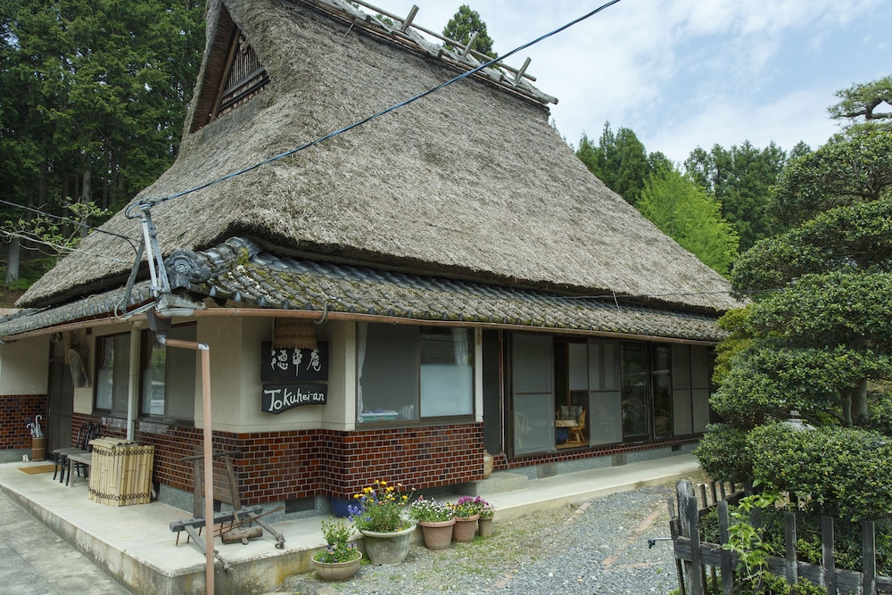 徳平庵 京都