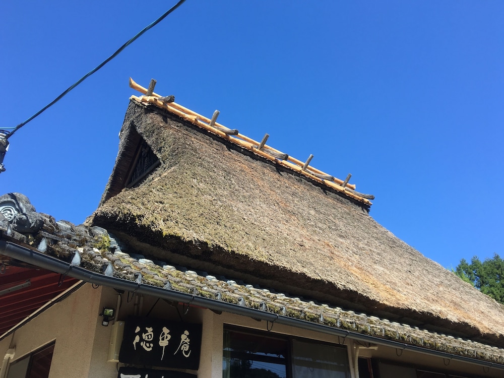 徳平庵 京都