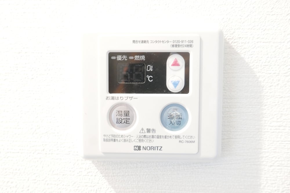 めぞん伏水 京都